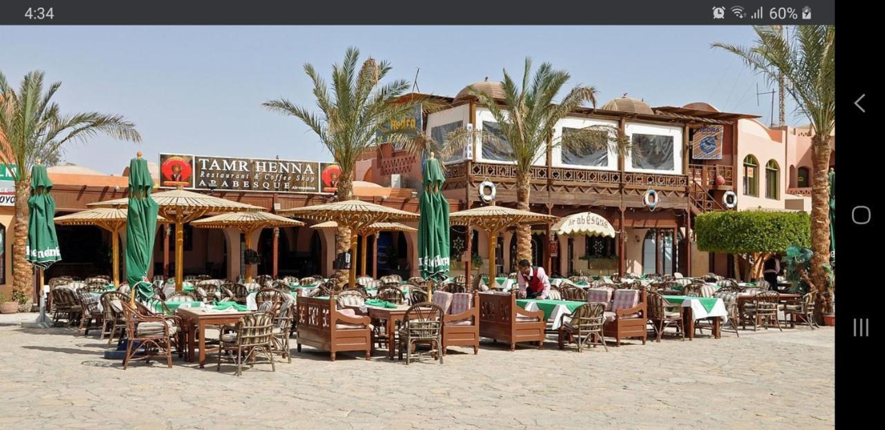 דירה Downtown Elgouna Excellent Location